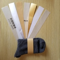 Emballage personnalisé en papier fin avec gaufrage et pelliculage mat, en matériaux recyclés, pour vêtements, chaussettes, serviettes, bande de fixation