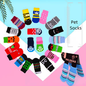 प्यारा गैर पर्ची कुत्ते मिश्रित रंगों के लिए थोक मोजे थोक मोजे - Product Image 2