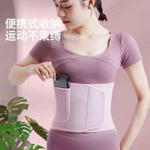 Women's Waist Belt With Pocket For Running Yoga Fitness Slimming And Shaping Sweat Weight Loss Abdominal Support Belt - Product Image 1