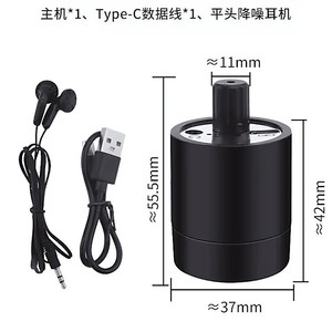 Detector de Fugas de Agua Mini S-918 con Auriculares, Probador Acústico de Tuberías - Product Image 4