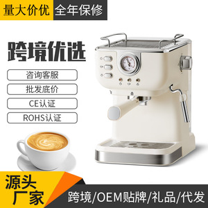 <span class=keywords><strong>Cafetera</strong></span> de Alta Gama con Diseño Moderno y Sencillez, <span class=keywords><strong>Cafetera</strong></span> <span class=keywords><strong>Semiautomática</strong></span> - Product Image 2