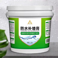 Mastic de peinture murale tout usage prêt à l'emploi Composé écologique pour joints de cloisons sèches sans amiante pour application de revêtement