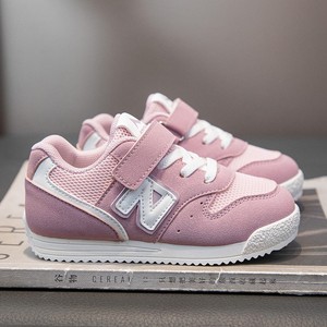 Nuove Sneakers per Bambini Primavera 2025, <span class=keywords><strong>Scarpe</strong></span> Casual Slip-On in Rete Traspirante per Ragazzi e Ragazze, <span class=keywords><strong>Scarpe</strong></span> da Corsa per Scuola Primaria 3-12 Anni - Product Image 2