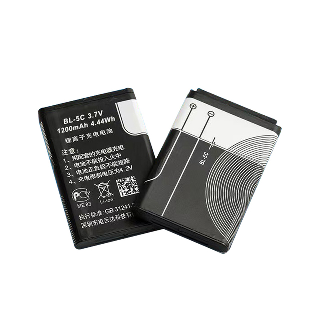 OEM Replacement 1200mAh BL-5C Phone Battery for Nokia 1100 1200 1208 1280 1600 2600 2700 3100 3125 3230 5130 6230 6230i N70 N72