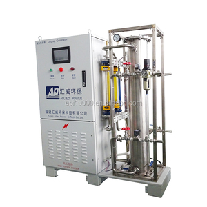 Generador de ozono de 700g con PLC para un tratamiento eficiente de aguas residuales en Turquía 1 año de garantía - Product Image 1