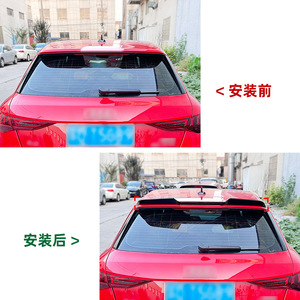 Audi A3 8Y Hatchback 2021+ Blade Style Rear Wing Piano Black Carbon Fiber Texture ABS Spoiler Trunk Mount - Product Image 4