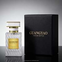 Nouvellement conçu blanc givré carré vide vis parfum bouteille en verre 50ml bouteille en verre rechargeable boîte-cadeau de luxe
