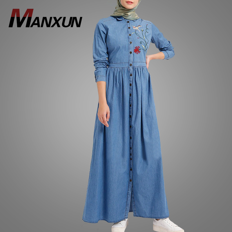 Jinsiy burqa Jinsiy burqa