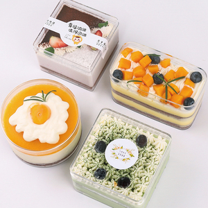 Boîte à gâteaux en plastique PET transparente pour pâtisserie boulangerie Sushi recyclable pour boîte à biscuits emballage de croustilles de pommes de terre - Product Image 4