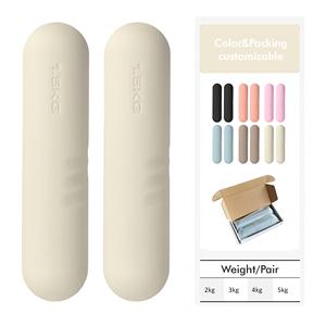 Ensemble d'haltères en silicone antidérapant - Équipement de fitness ergonomique portable pour les exercices de yoga et de Pilates à domicile - Product Image 2