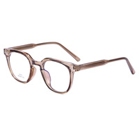 Monturas de Gafas de Diseño, Gafas con Bloqueo de Luz Azul, Gafas Cuadradas Premium 2026, Monturas de Gafas Tr90