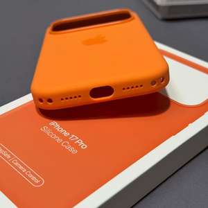 Funda de Silicona Líquida <span class=keywords><strong>Oficial</strong></span> de Alta Calidad 1:1 para <span class=keywords><strong>iPhone</strong></span> 17 Pro Max, 17 Pro, Magnética, con Animación, Antigolpes, 17, 17 Air - Product Image 6