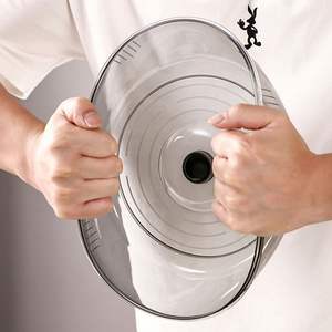 للبيع بالجملة من المصنع لوحة مقاومة للأتربة متعددة الطبقات مع غطاء بلاستيكي شفاف عازل من البلاستيك - Product Image 4