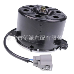 Motor de Ventilador de Radiador Nissan 21487-3AU0A Repuesto para Vehículos Nissan - Product Image 3