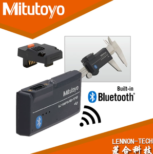 Dispositivo de Transmisión Inalámbrica Mitutoyo 264-625 U-WAVE-TCB Tipo Buzzer - Product Image 4