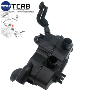 เครื่องแยกน้ำมัน0PC115099 9A210704200 9A210704201 0PC115099A ใหม่สำหรับ Porsche Camry/Kaman (982) 2016- Boster 718 (982) 2016ใหม่ - Product Image 6
