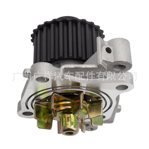 Bomba de Agua Md309756 Md346790 para Mitsubishi Lancer Pajero 1.6 1.8, Pieza de Repuesto para Refrigeración del Motor - Product Image 1