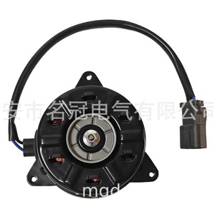 Motor de Ventilador Honda 19030-RRA-A01 Tamaño S para Reemplazo en Civic y CRV - Product Image 1