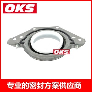 Joint d'huile de vilebrequin Fiat adapté 05245MJEF - Product Image 4