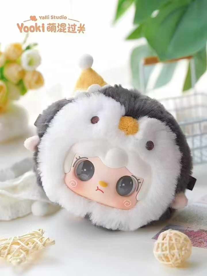 Yooki 1st Birthday Doll ぬいぐるみ Amazon.co.jp: CALEMBOU ぬいぐるみブラインドボックス