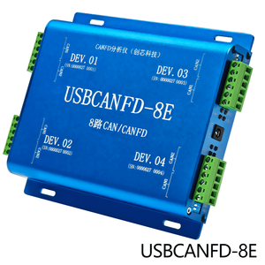 Canalyst-II (8E, 8 canales CANFD) Adaptador de bus CAN, análisis de bus, registrador de datos de bus CAN, USB a CAN, USB-CAN - Product Image 3