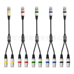 Cable de audio XLR doble blindado de 0.5 m, 1 hembra a 2 machos, para micrófono, mezclador, tipo cañón, el más vendido - Product Image 1