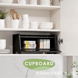 กล่องเก็บขนมปังไม้ 3 ชั้น สำหรับจัดระเบียบอุปกรณ์ทำขนมบนโต๊ะครัว - Product Image 1