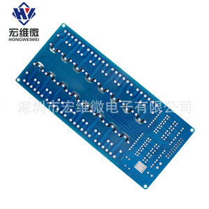 Module de relais micro 16 canaux Hongwei, optocoupleur isolé, déclenchement par bas niveau, carte de contrôle PLC 5V 12V - Product Image 3
