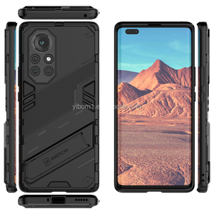Soporte de doble capa con diseño de barra a prueba de golpes y funda de parachoques dura para carcasas de teléfonos móviles resistentes <span class=keywords><strong>Huawei</strong></span> NOVA8 PRO - Product Image 3