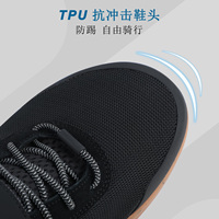Chaussures de cyclisme VTT pour hommes à prix d'usine avec logo personnalisé, tige en maille respirante, compatibles avec les systèmes de fixation plats et clipsables, baskets de VTT