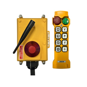 รีโมทคอนโทรลอุตสาหกรรมไร้สาย JREMO 8K 8 ปุ่ม, ตัวควบคุมรอกแบบความเร็วคู่, ระบบควบคุมเครื่องจักรไร้สาย JEICO - Product Image 1