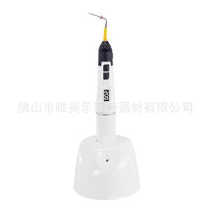 Sistema de Calentamiento de Gutapercha Dental, Pistola de Calor para Fusión Oral, Limpieza y Obturación de Conductos Radiculares - Product Image 2