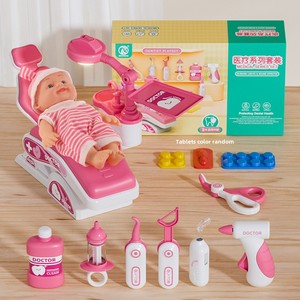Mainan Peran Dokter Gigi untuk Anak-anak, Set Dokter dan Perawat dengan Alat Pemeriksaan, Mainan Suntik Vaksin, Mainan Edukasi Karir - Product Image 6