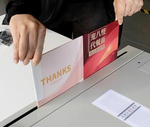 KDC-100P Máy Làm Bìa Sách Bìa Cứng Có Chức Năng Nhấn Rãnh - Product Image 4