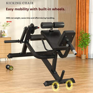 टॉटन होम जिम बहु-कार्यात्मक स्टील जांघ मांसपेशी ट्रेनर कम शरीर की ताकत फ्लेक्सियन लेग एक्सटेंशन कर्ल प्रशिक्षण - Product Image 3