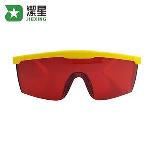 ポリカーボネートクラシック調節可能なUV保護ゴーグル目の保護安全メガネ - Product Image 6