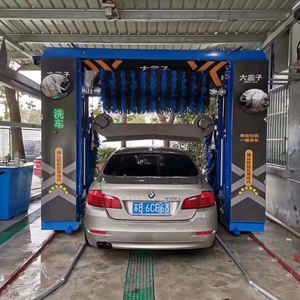 Machine de lavage de voiture électrique entièrement automatique à haute technologie à capteur intelligent à mouvement alternatif en acier inoxydable 2200W à vente chaude - Product Image 3