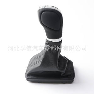 Funda de Palanca de Cambios Ergonómica de Cuero y Plástico para Volkswagen Golf 7, Automática, FX 1081 - Product Image 4