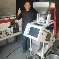 Trieuse optique pour grains de café et riz, machine de tri et de criblage par couleur, machine de tri chromatique pour riz et céréales - Prix