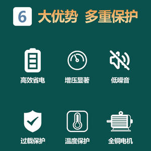 Pompe à eaux usées à moteur essence Shraise 80CB-30 56m³/h, hauteur de refoulement 22m, en acier inoxydable 316, verte, pour eau douce et eau de mer - Product Image 5