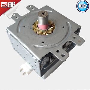 แมกนีตรอน 2M246 1000W สำหรับเตาอบไมโครเวฟ M24FB-610 อะไหล่ - Product Image 4