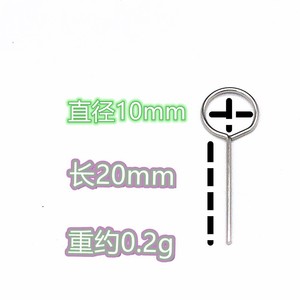 Sim Card Ejector Tool Stainless Steel Universal Mobile Phone Repair Accessory - Product Image 4
