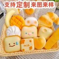 Jouet Squishy Mochi en PU à montée lente, en forme de gâteau rond, super doux, collant, anti-stress, jouet sensoriel, cadeau pour adulte
