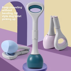 Pala de plástico para perros de 48cm, herramienta de limpieza de bolsas para caca con clip para pasear perros y usar el inodoro - Product Image 1