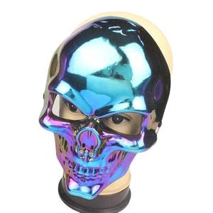 Máscara de Calavera de Fantasma Horrible para Halloween, Divertida Máscara de Zombie Temblante y Máscara de Fiesta de Plástico, Directo de Fábrica - Product Image 4