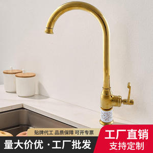 Grifo de Cocina Monomando Estilo Antiguo, 2.0-2.9 gal/m, Válvula de Cerámica, Rotación de 360 Grados, Montaje en Encimera, Diseño Europeo - Product Image 5