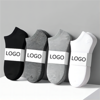 Chaussettes d'été décontractées pour hommes, lot de 4 paires, en coton, invisibles, antibactériennes, séchage rapide, respirantes, pour voyage et sport, jacquard