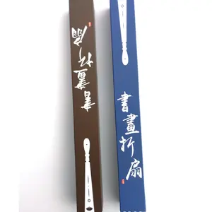 निर्माता कम लागत कस्टम चीनी शैली तह प्रशंसक पैकेजिंग बॉक्स आयताकार बॉक्स