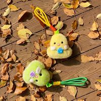 Pendentif en peluche poussin de dessin animé, jouet doux, poupée mignonne pour sacs, porte-clés, cadeau de couple, fête, 10 cm, rembourré en coton PP, à partir de 14 ans