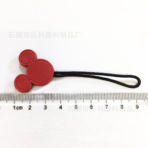 Jk Zipper Pulls Red Heart Paw <b>Mouse</b> Green Heart Shape Plastic Bag Accessories - Product Image 3